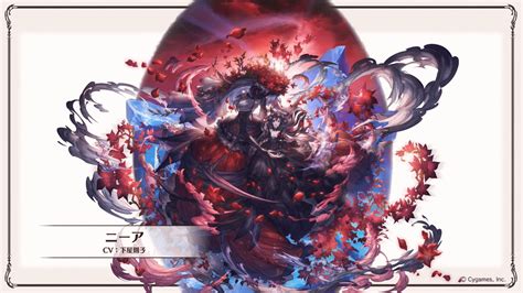 Nier & Estarriola Uncap 5 star uncap art : r/Granblue.